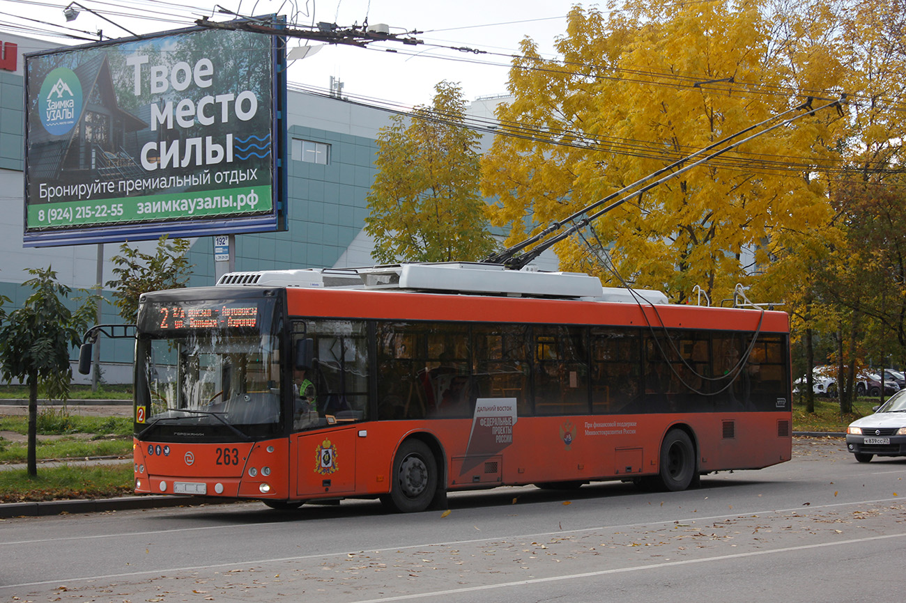 Хабаровск, УТТЗ-6241.01 «Горожанин» № 263