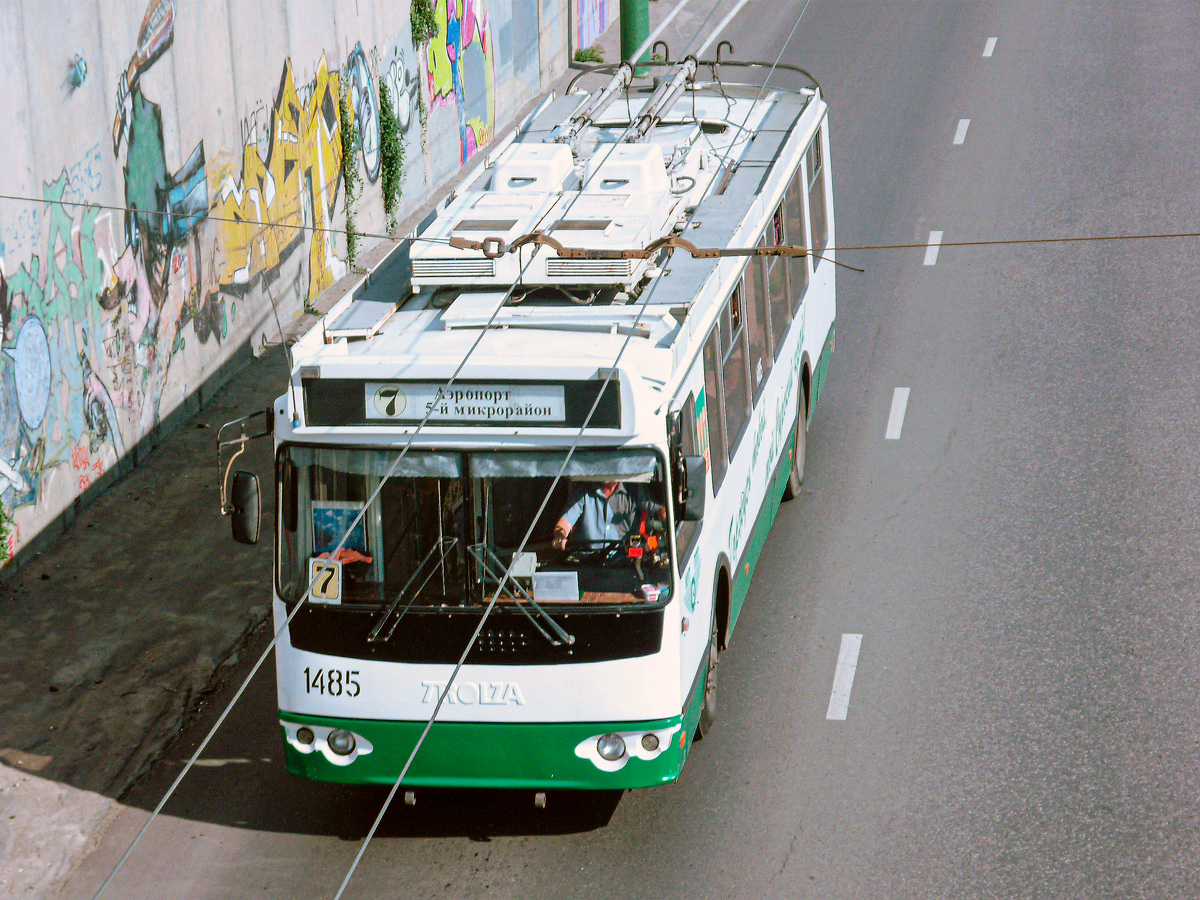 Пенза, ЗиУ-682Г-016.02 № 1485