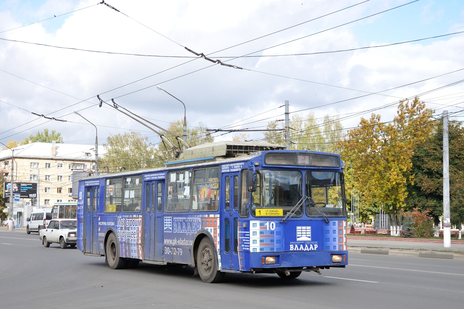 Тула, АКСМ 101М № 10