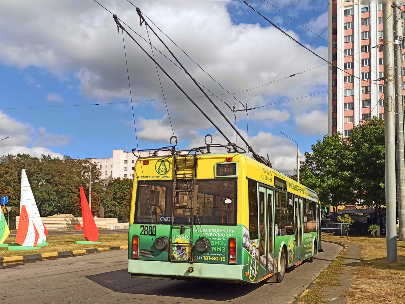 Гомель, БКМ 321 № 2800