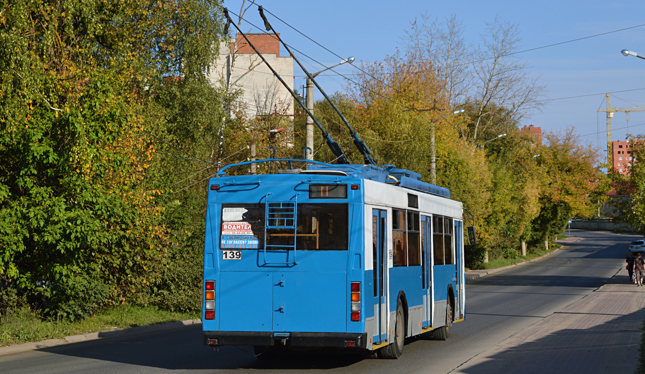 Калуга, Тролза-5275.03 «Оптима» № 139