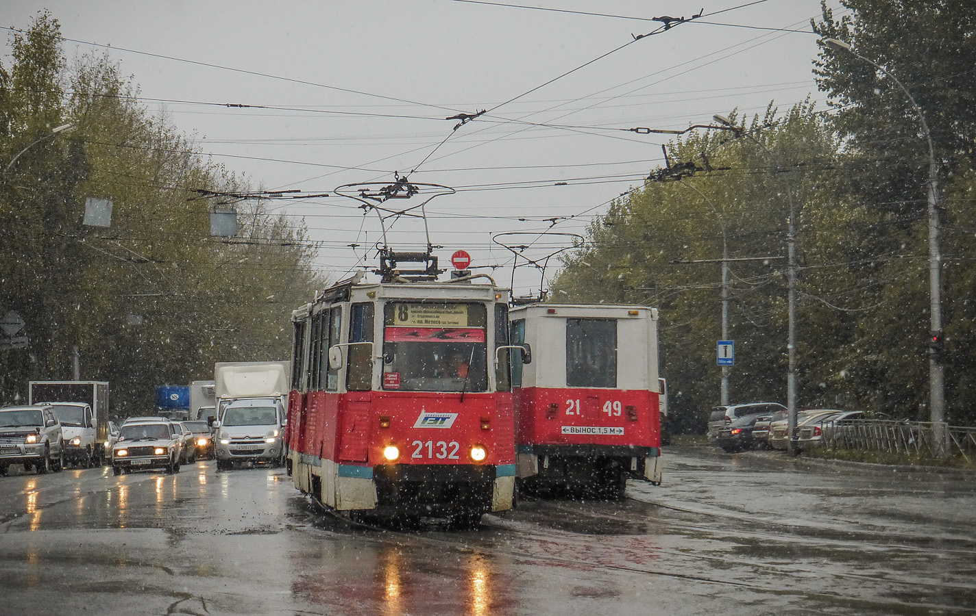 Новосибирск, 71-605 (КТМ-5М3) № 2132