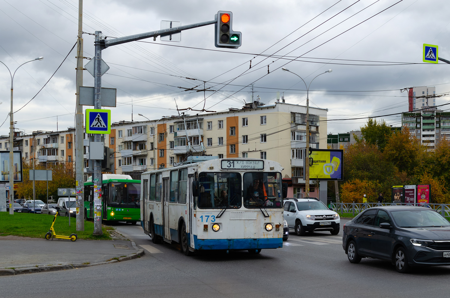 Екатеринбург, ЗиУ-682Г [Г00] № 173