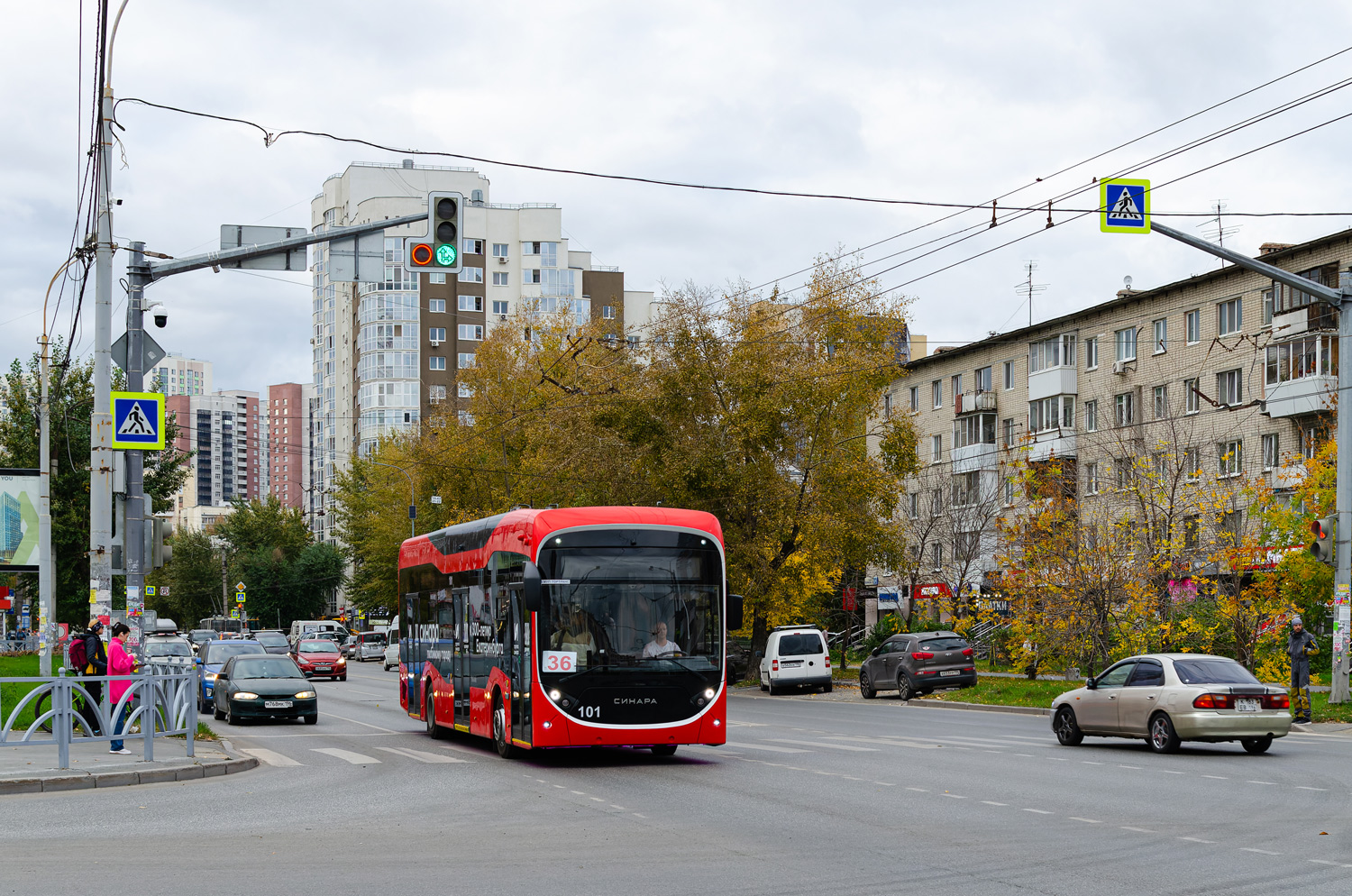 Екатеринбург, Синара 6254.00 № 101