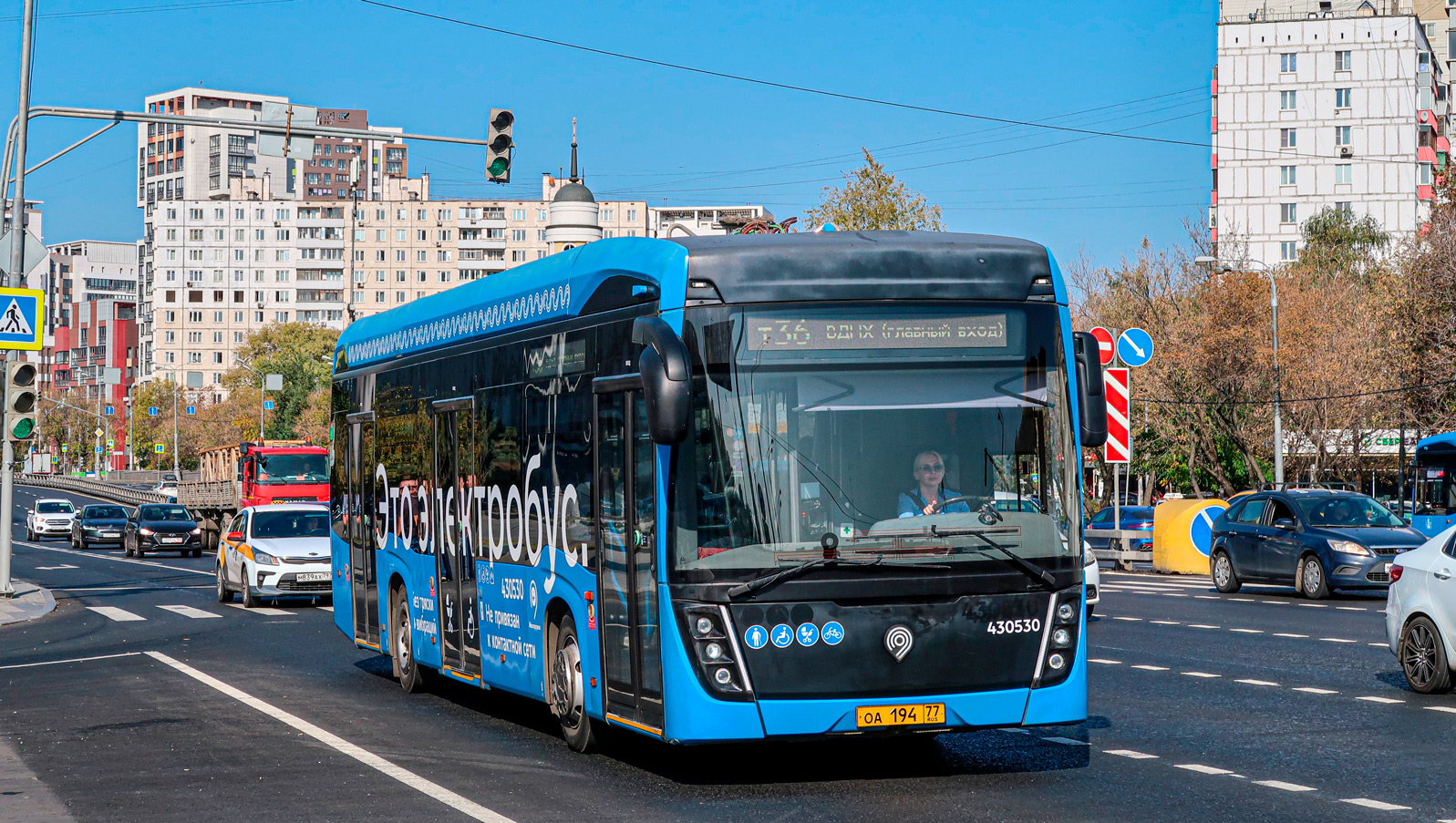 Maskava, KAMAZ-6282 № 430530