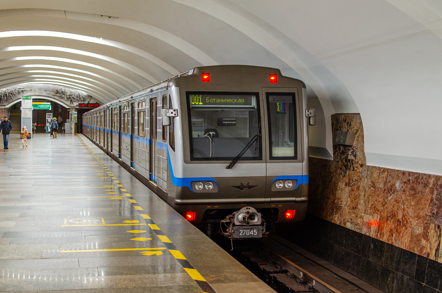 Екатеринбург, 81-717.6 № 27045