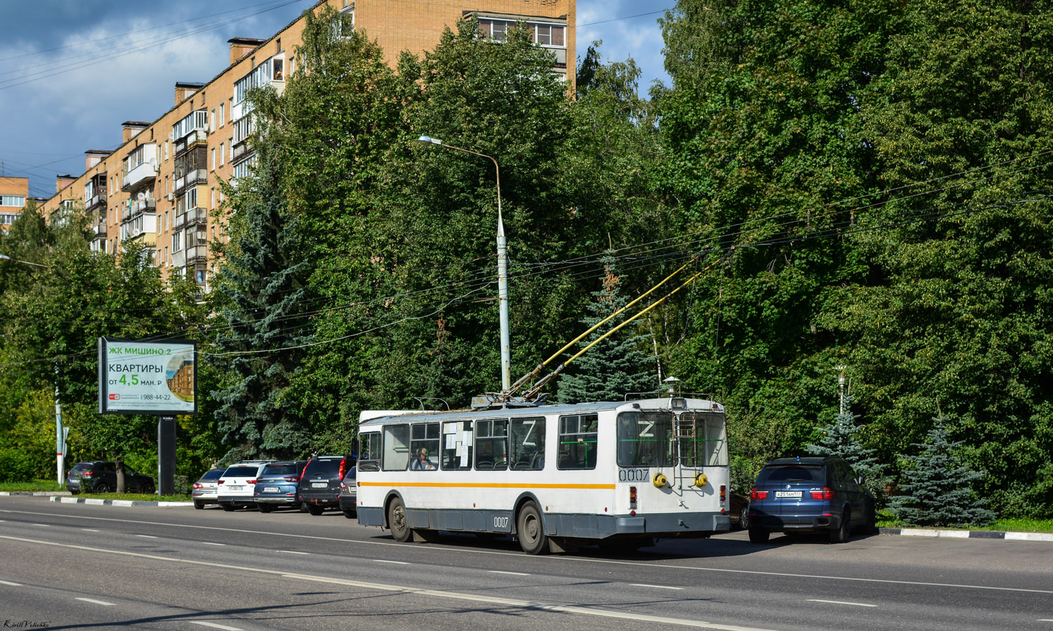 Химки, ЗиУ-682Г-016.05 № 0007