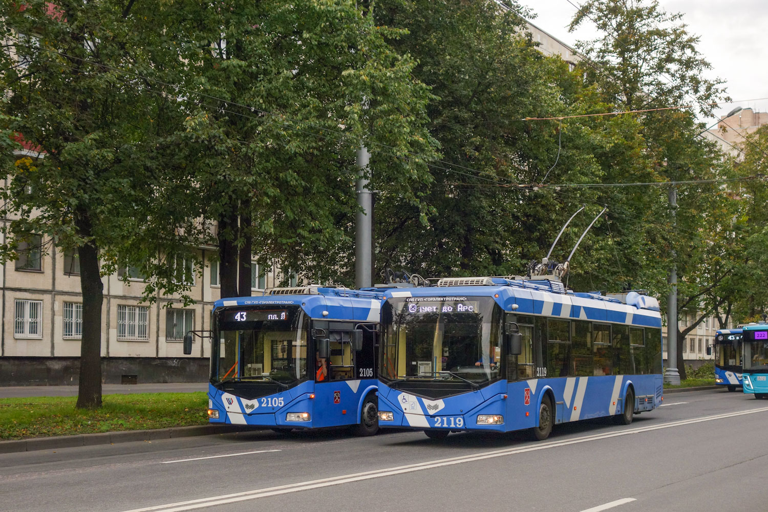 Petrohrad, BKM 32100D č. 2119