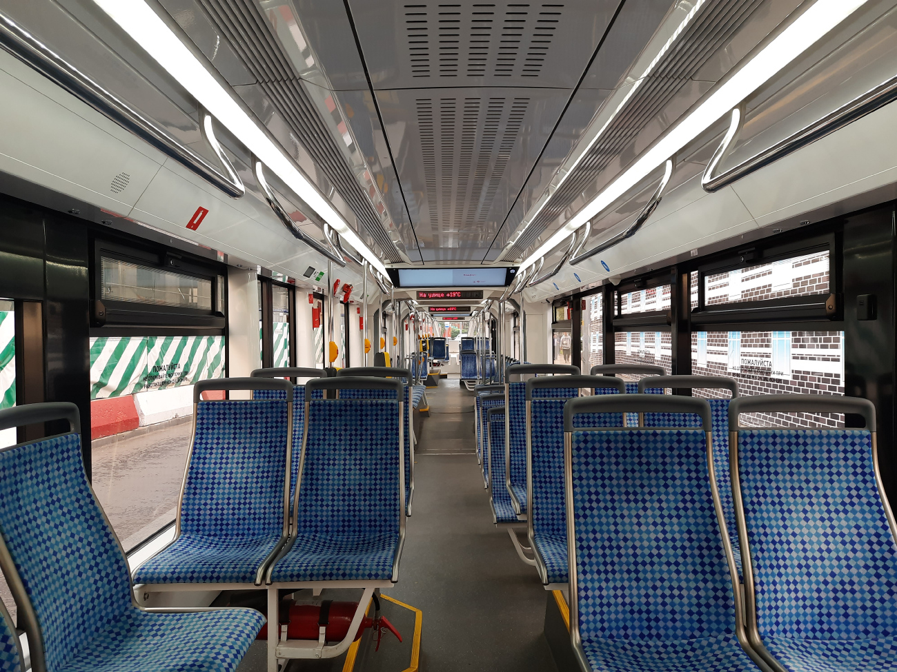 Москва, 71-931М «Витязь-М» № 31307