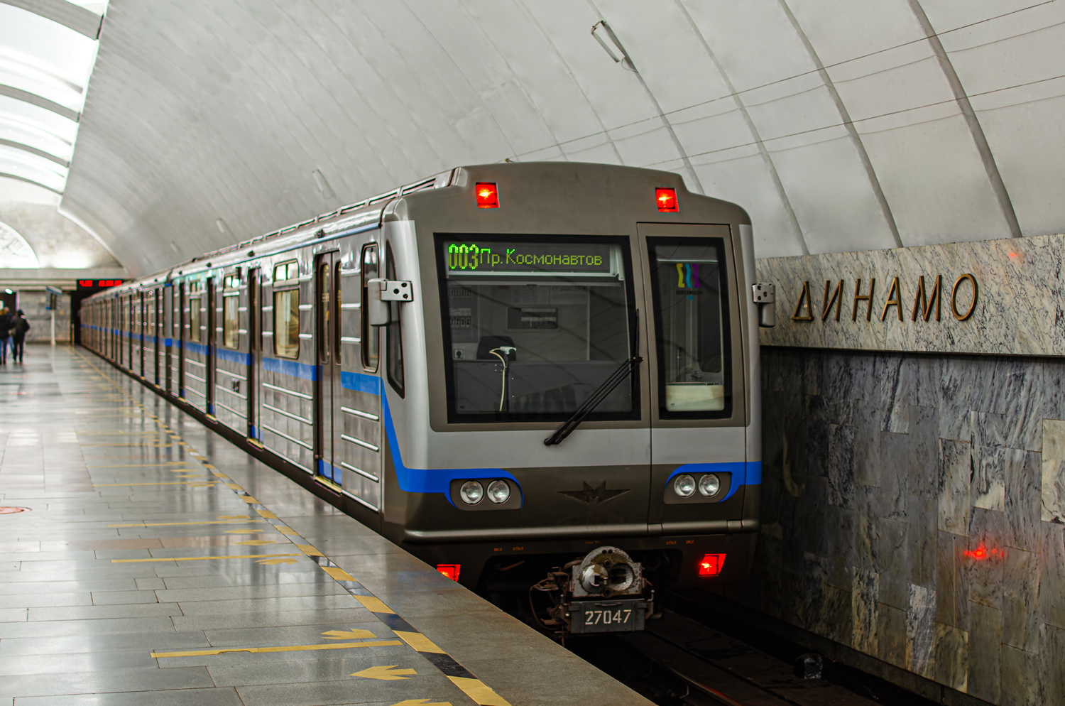 Yekaterinburg, 81-717.6 č. 27047