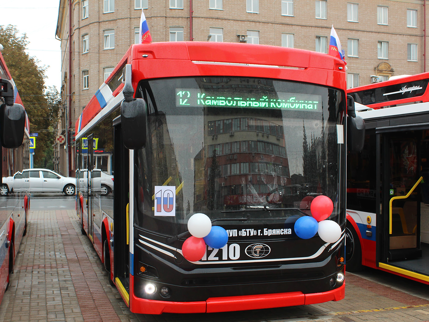 Брянск, ПКТС-6281.00 «Адмирал» № 1210; Брянск — Новые троллейбусы