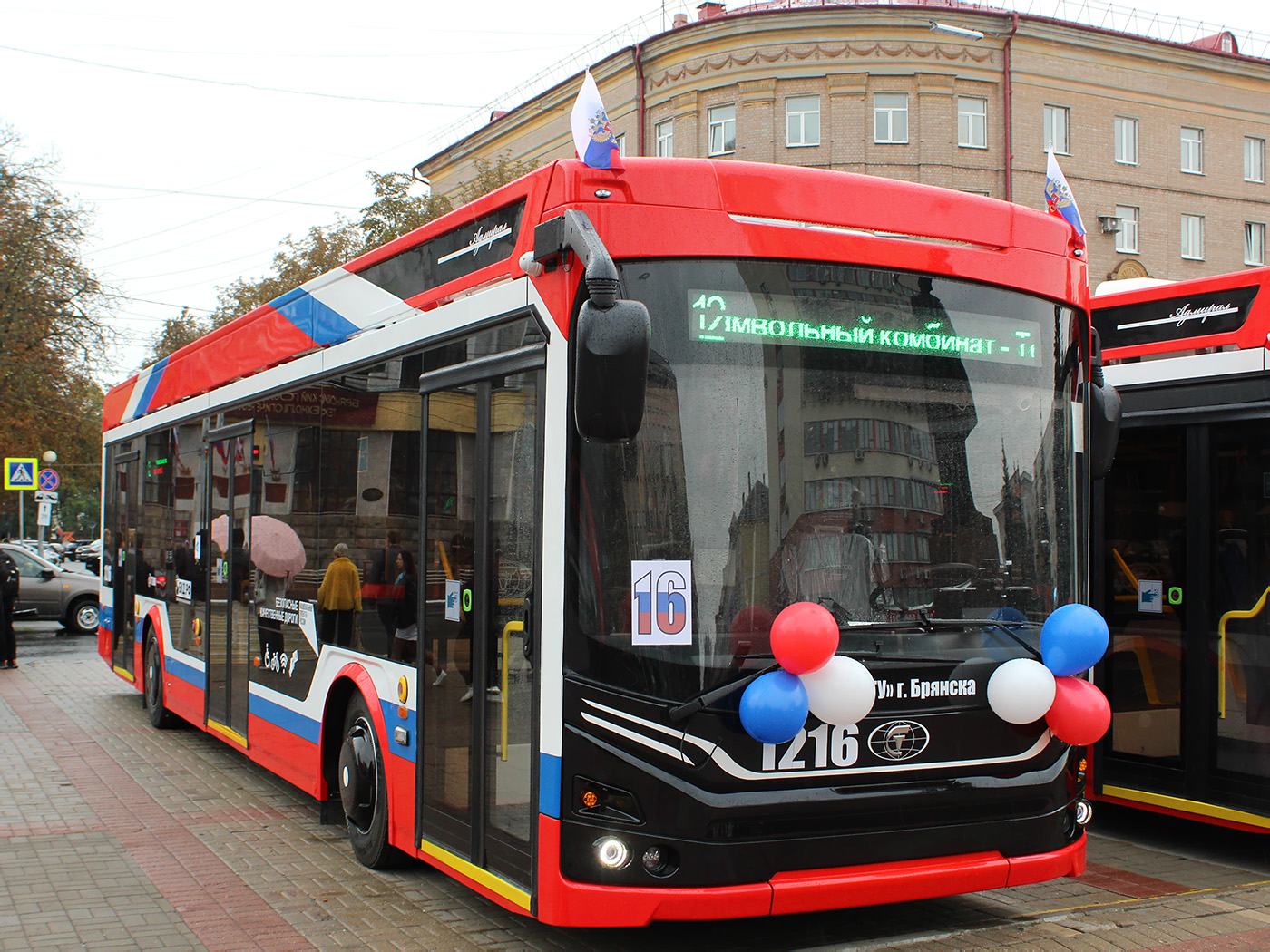 Брянск, ПКТС-6281.00 «Адмирал» № 1216; Брянск — Новые троллейбусы