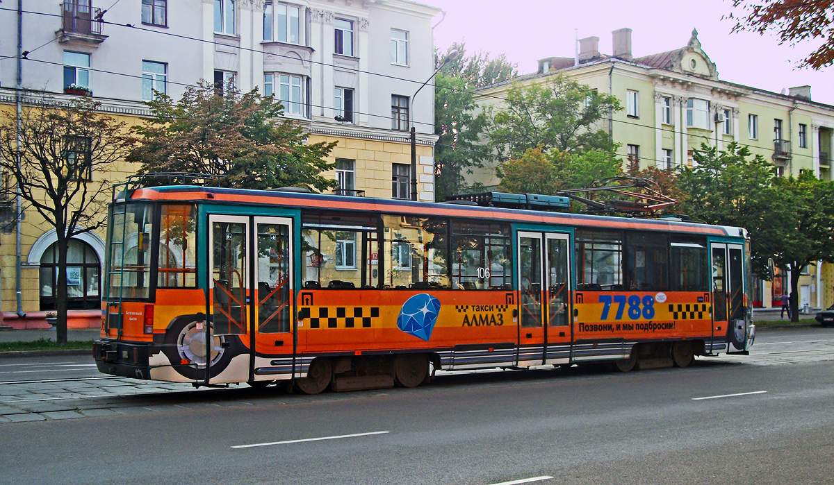 Минск, БКМ 60102 № 106