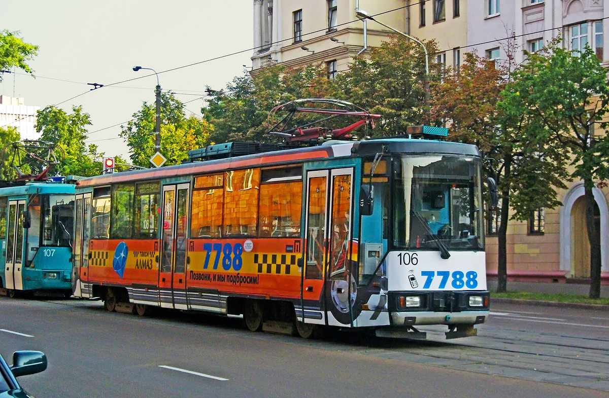 Минск, БКМ 60102 № 106