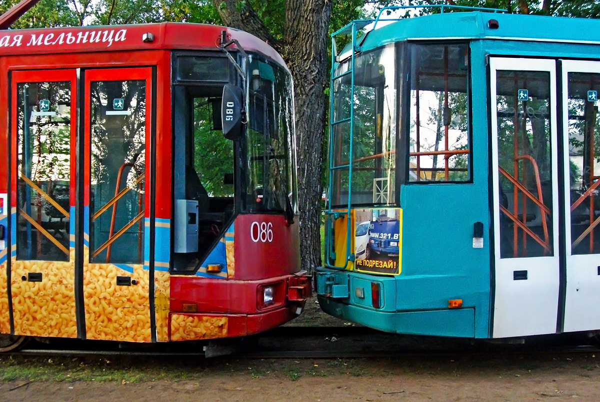 Minsk — Miscellaneous photos