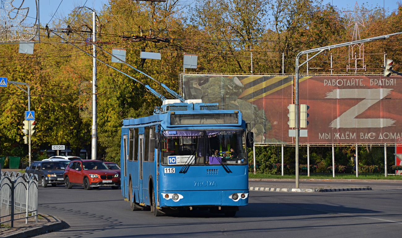 Kaluga, ZiU-682G-016.02 № 115