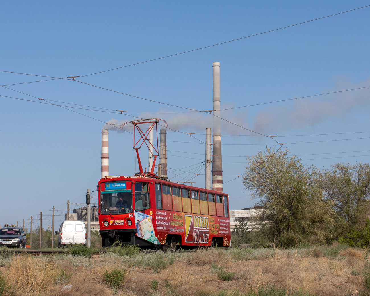 Павлодар, 71-608КМ № 145