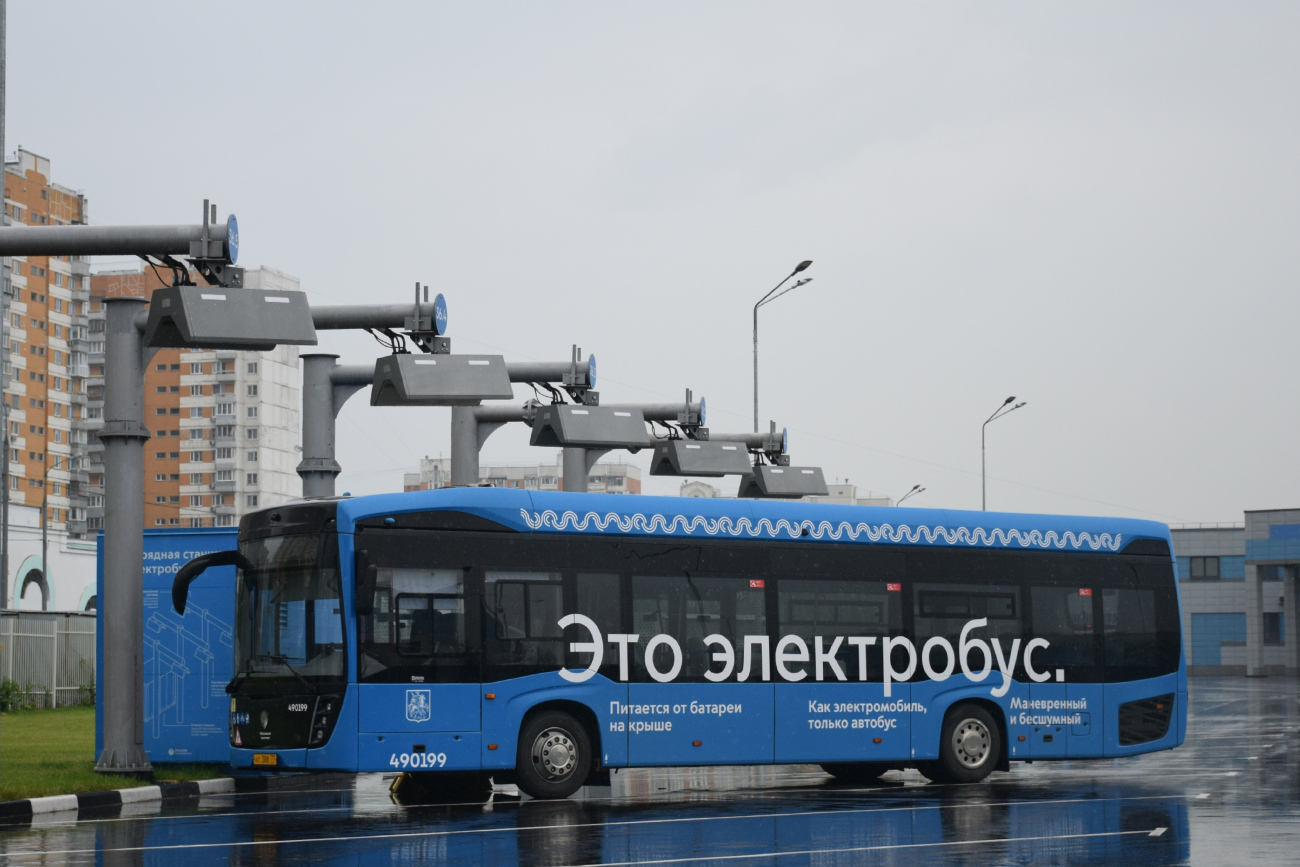 Москва, КАМАЗ-6282 № 490199