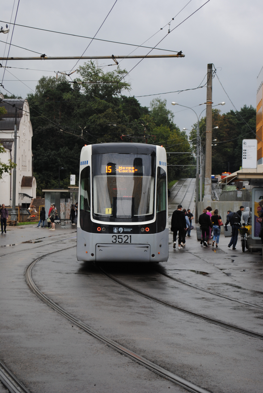 Москва, 71-414 (Pesa Fokstrot) № 3521