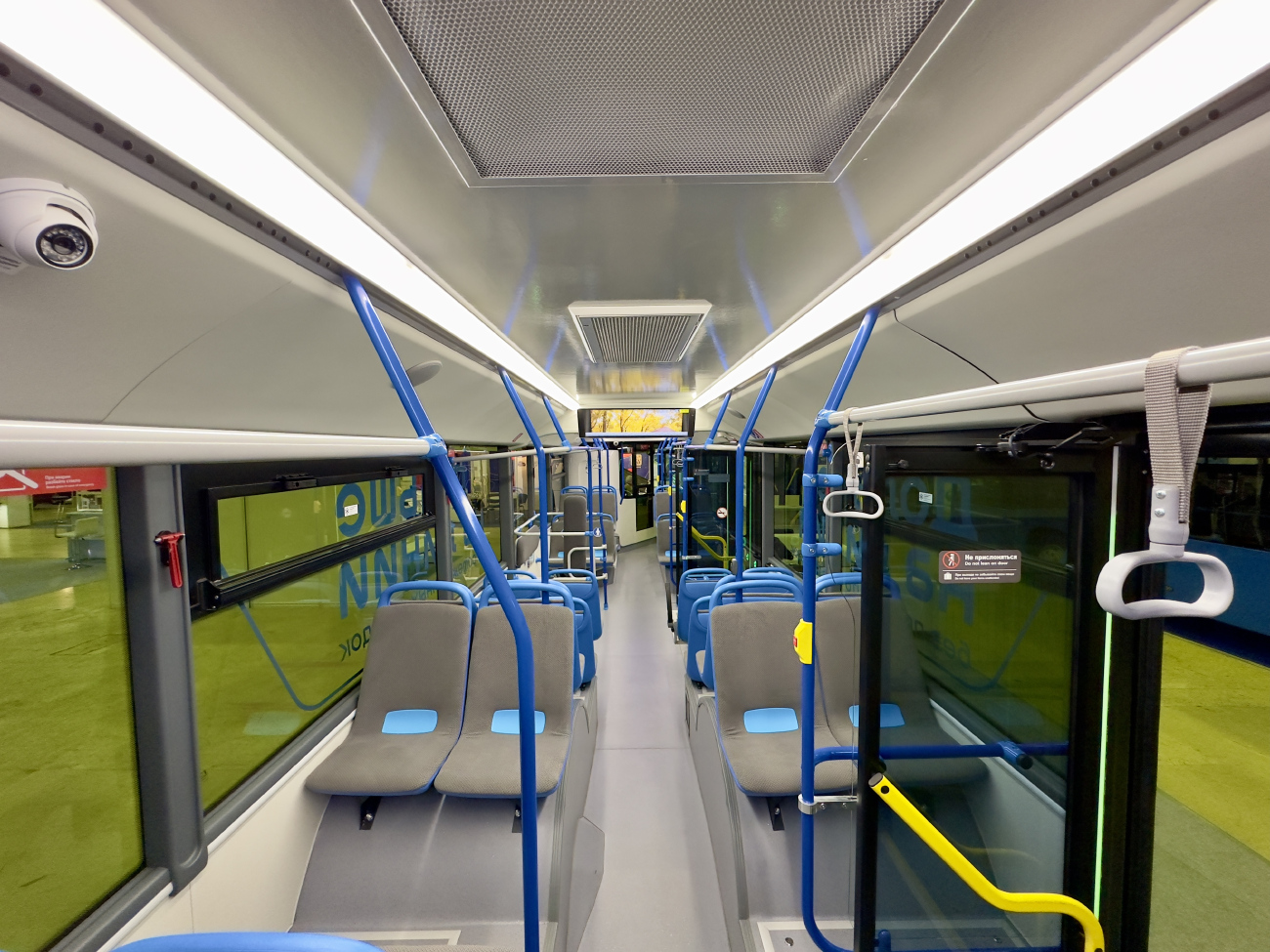 Уфа, УТТЗ-6242.01 "Электрогород" № 6242.01