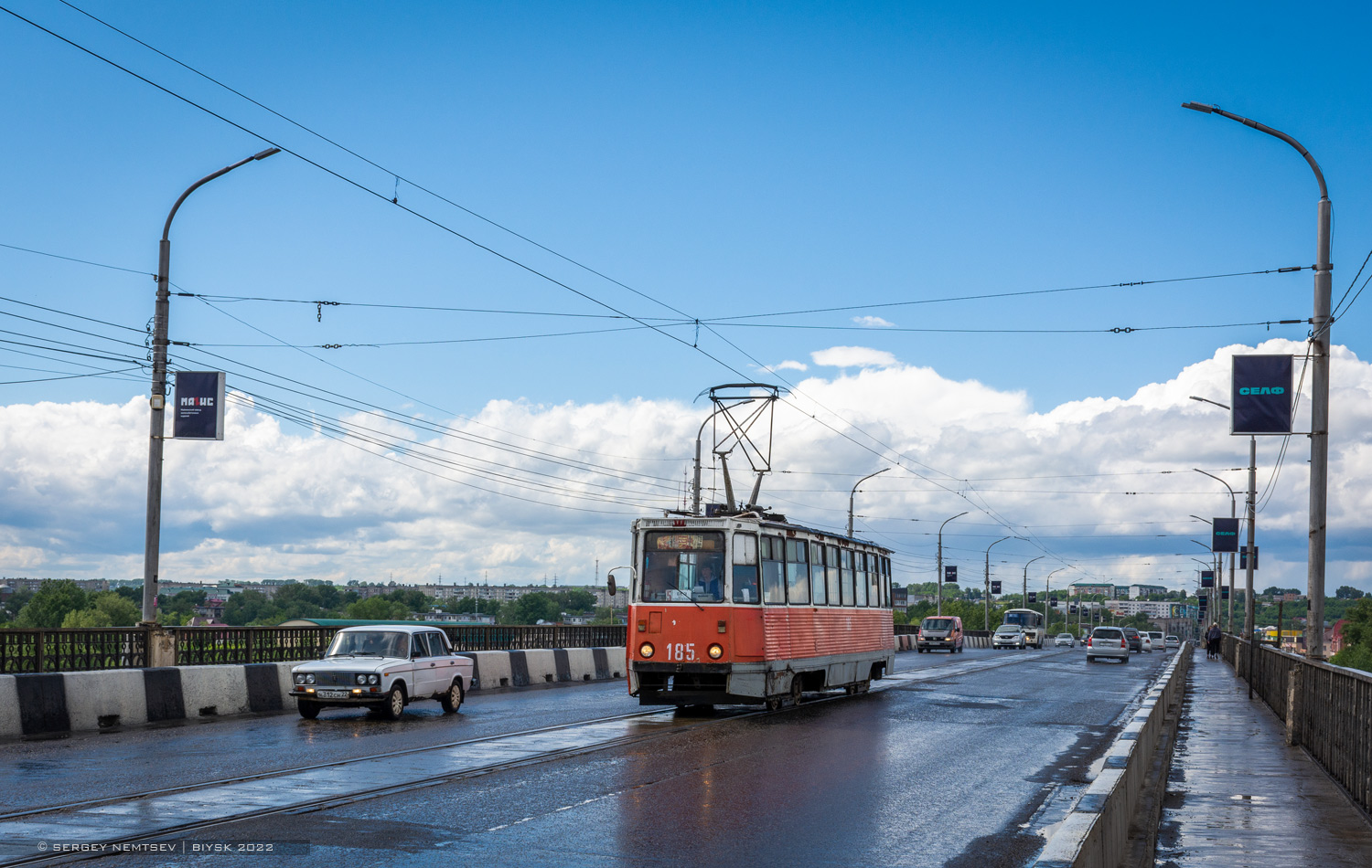 Bijsk, 71-605 (KTM-5M3) Nr. 185