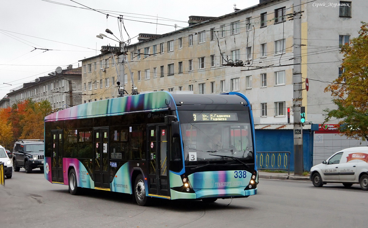 Мурманск, ВМЗ-5298.01 «Авангард» № 338