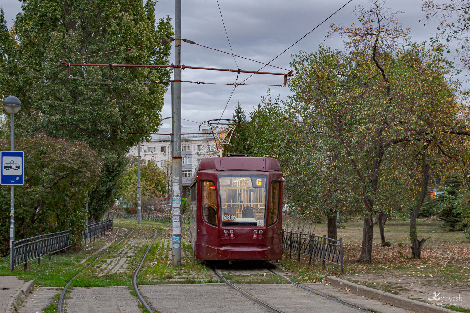 Казань, 71-623-02.02 № 1355