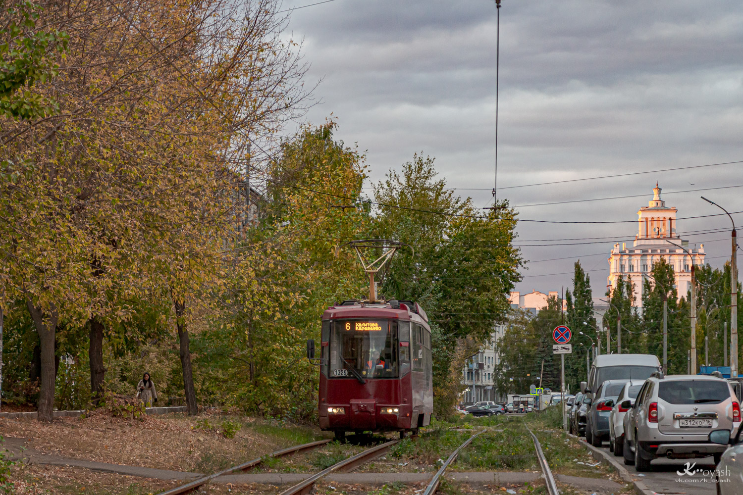 Казань, БКМ 62103 № 1329