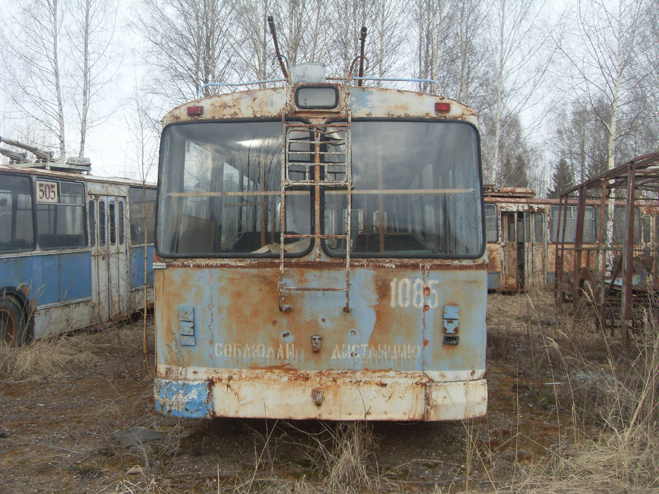 Йошкар-Ола, ЗиУ-682Г [Г00] № 85