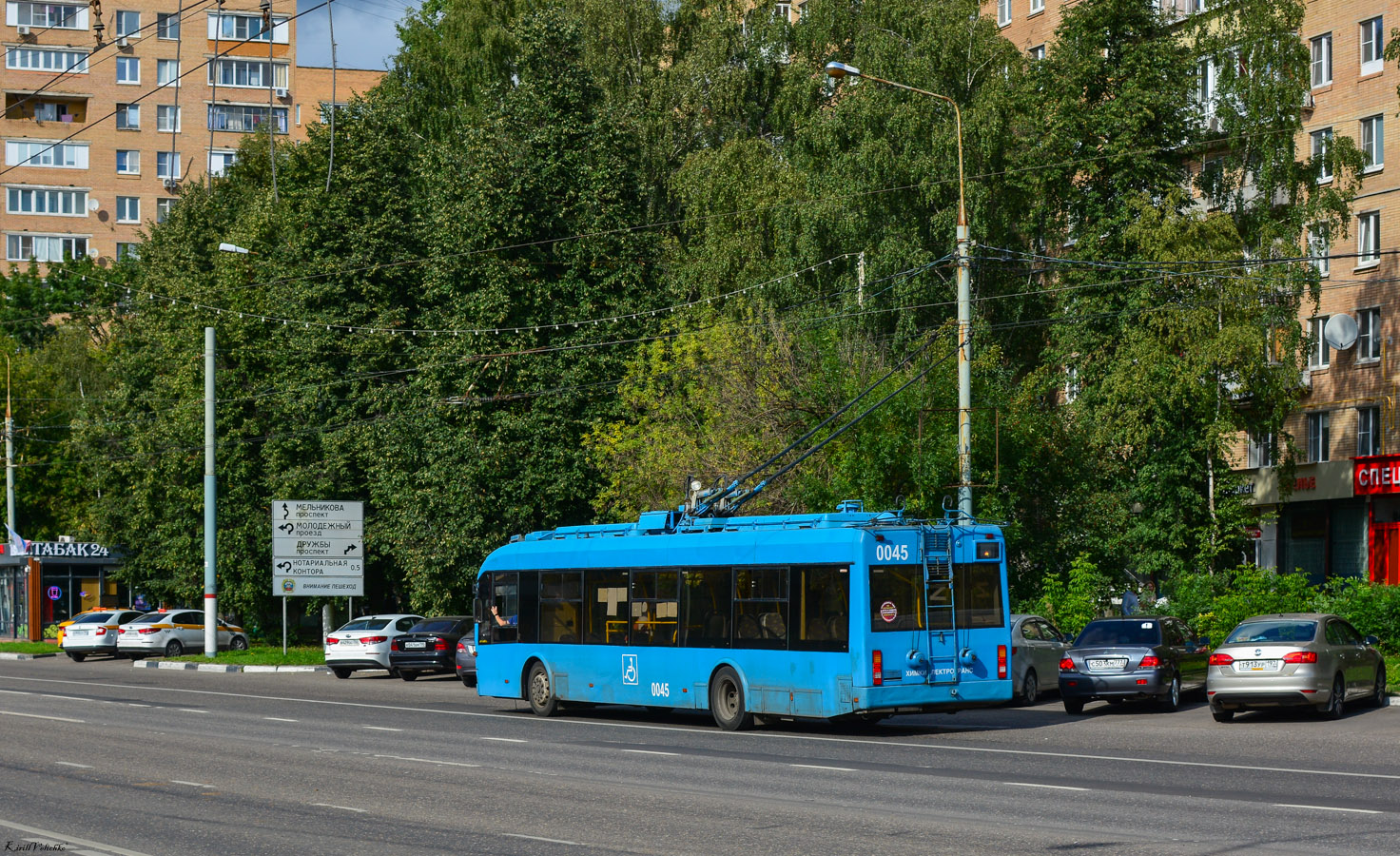 Khimki, BKM 321 № 0045