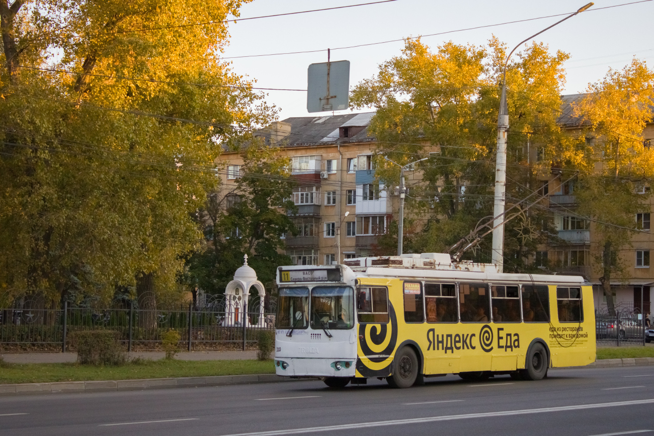 Voronezh, ZiU-682G-016.02 # 310