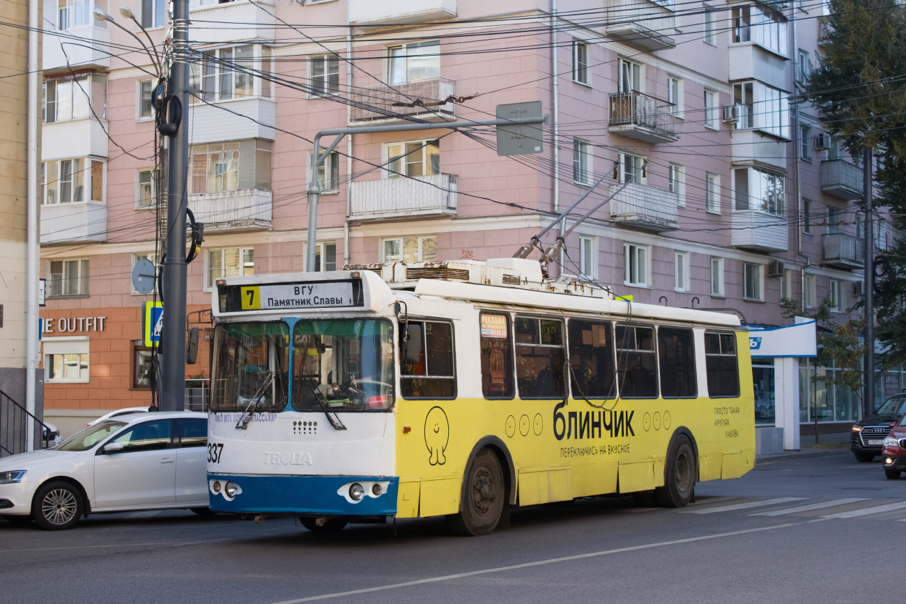 Voronezh, ZiU-682G-016.04 Nr. 337