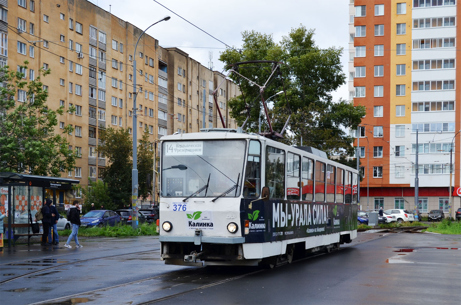 Jekatyerinburg, Tatra T6B5SU — 376