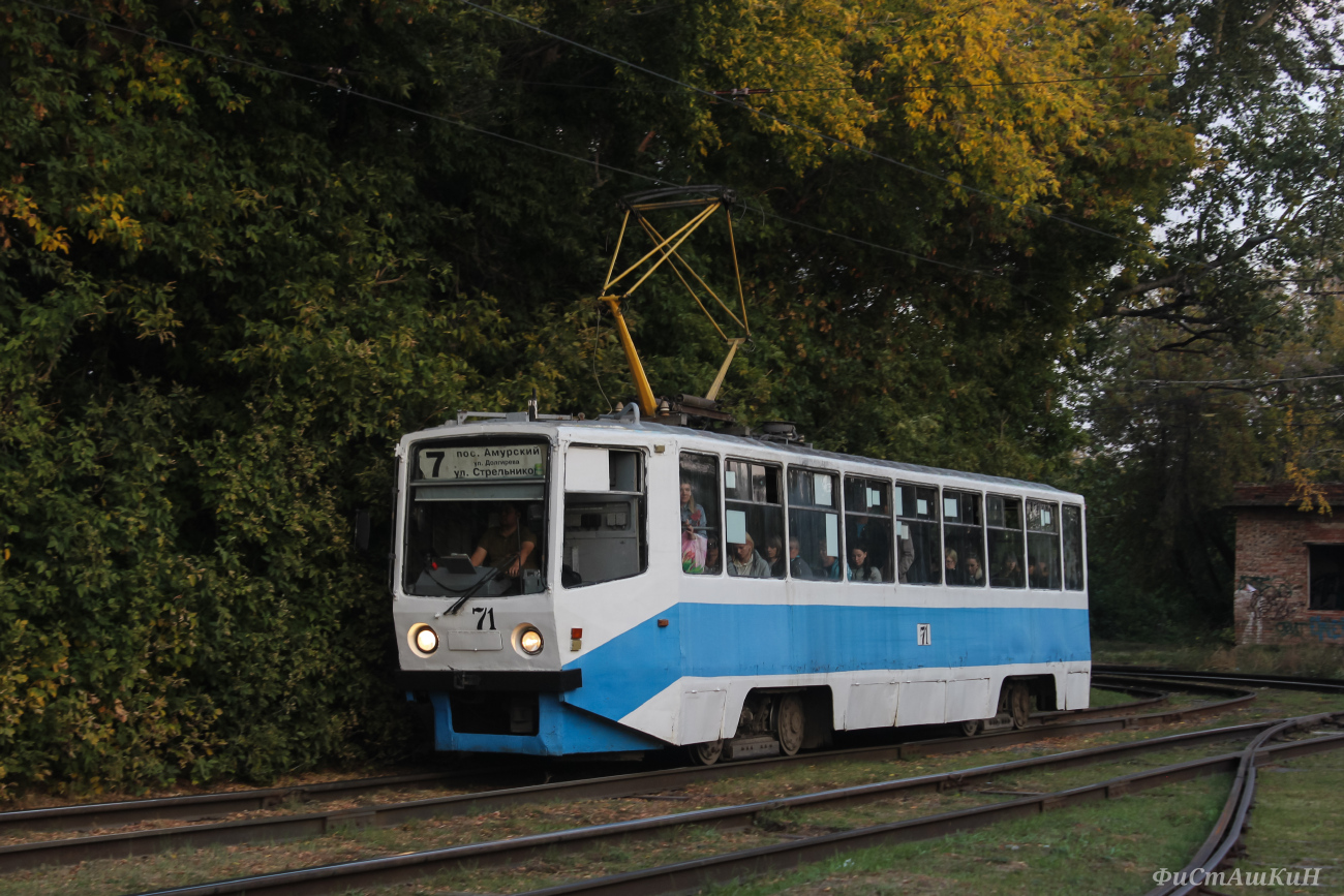 Омск, 71-608КМ № 71