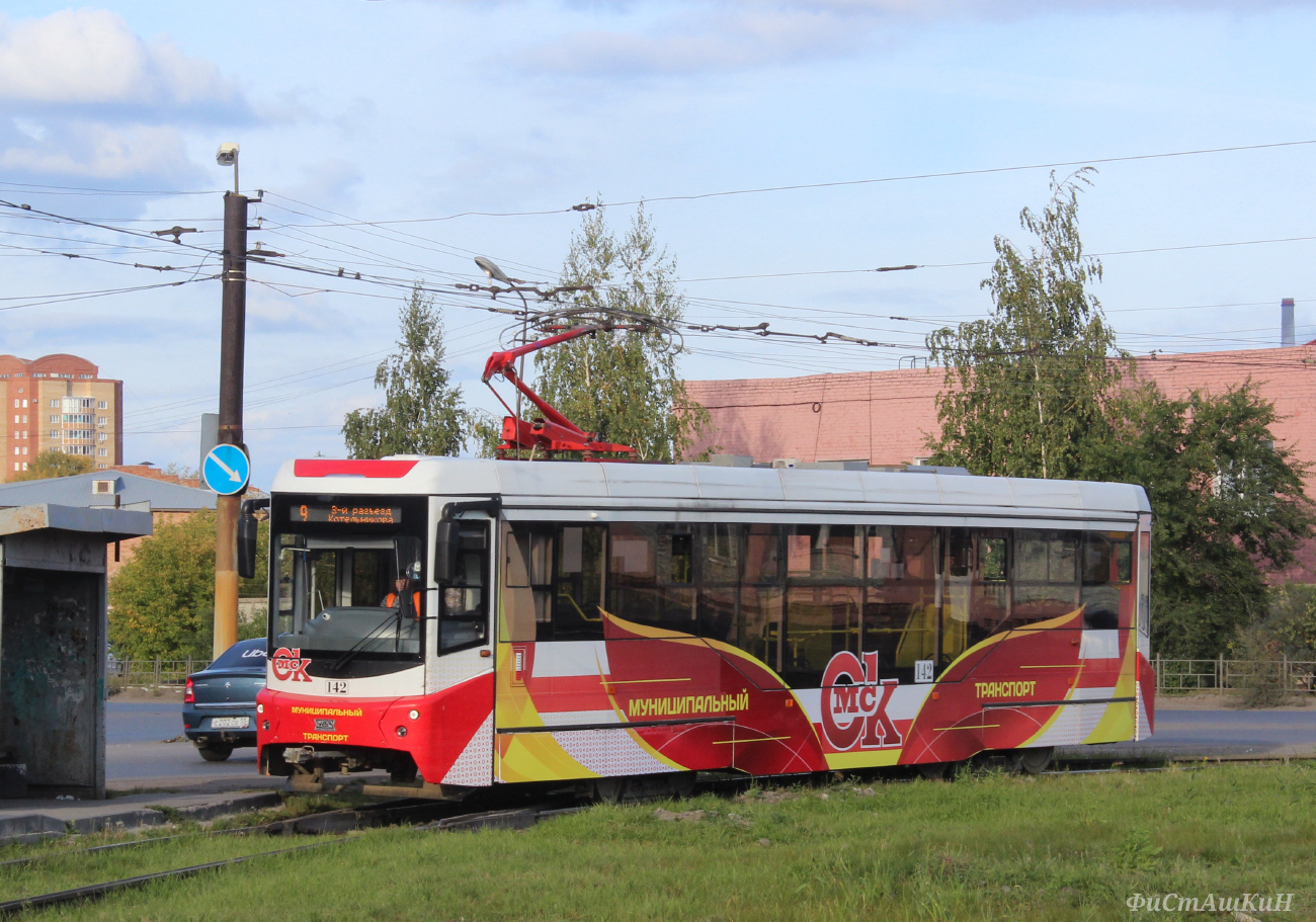 Омск, 71-407-01 № 142