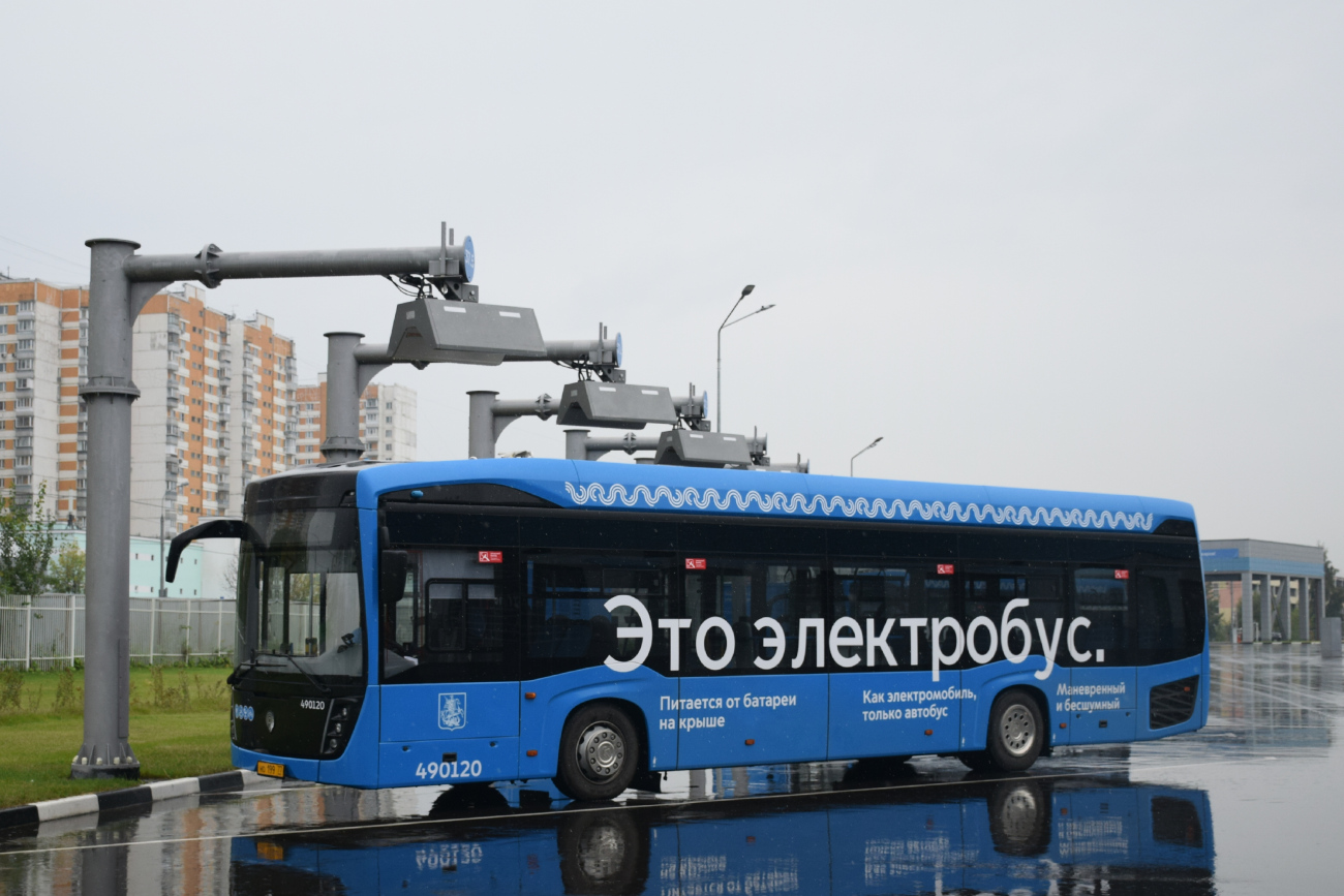 Москва, КАМАЗ-6282 № 490120