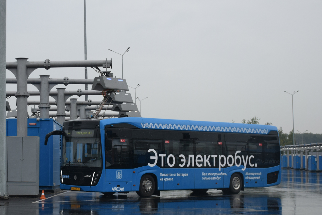 Moscow, KAMAZ-6282 # 490146