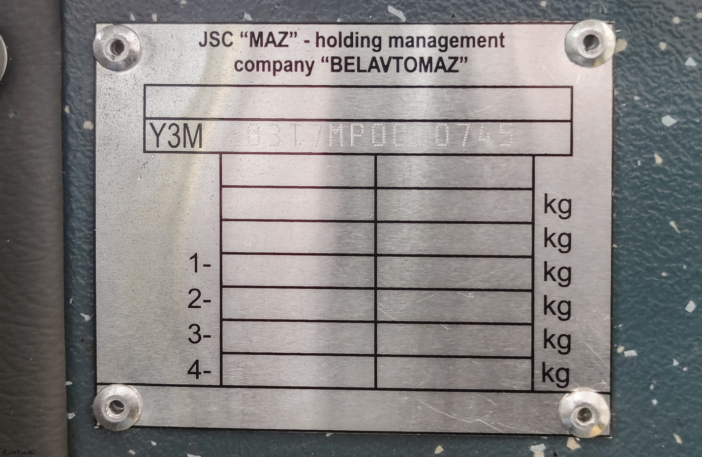 Новосибирск, УТТЗ-6241.01 «Горожанин» № 2515