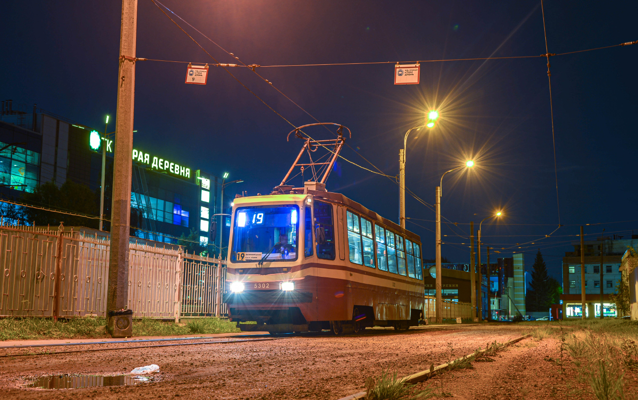 Санкт-Петербург, 71-134К (ЛМ-99К) № 5302