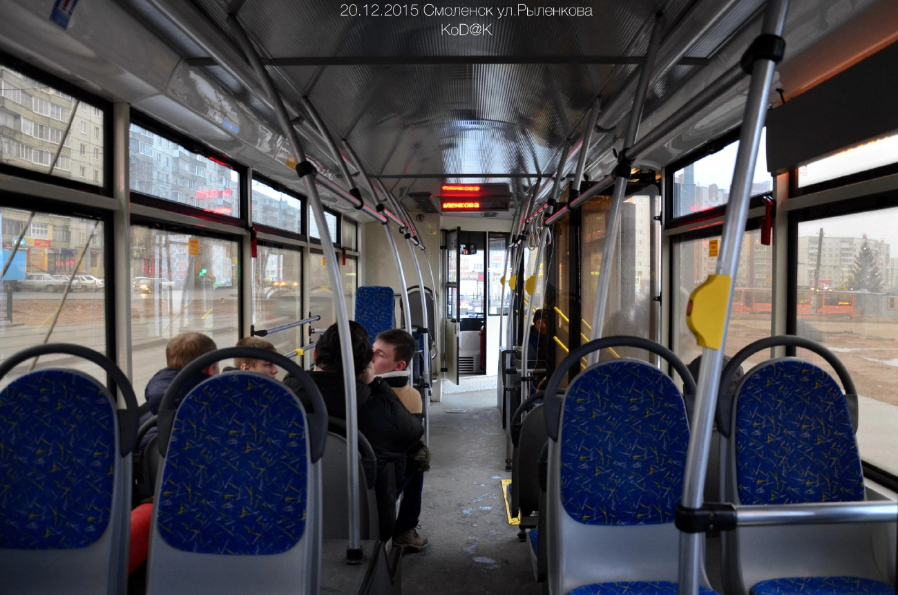 斯摩棱斯克, Trolza-5265.00 “Megapolis” # б/н