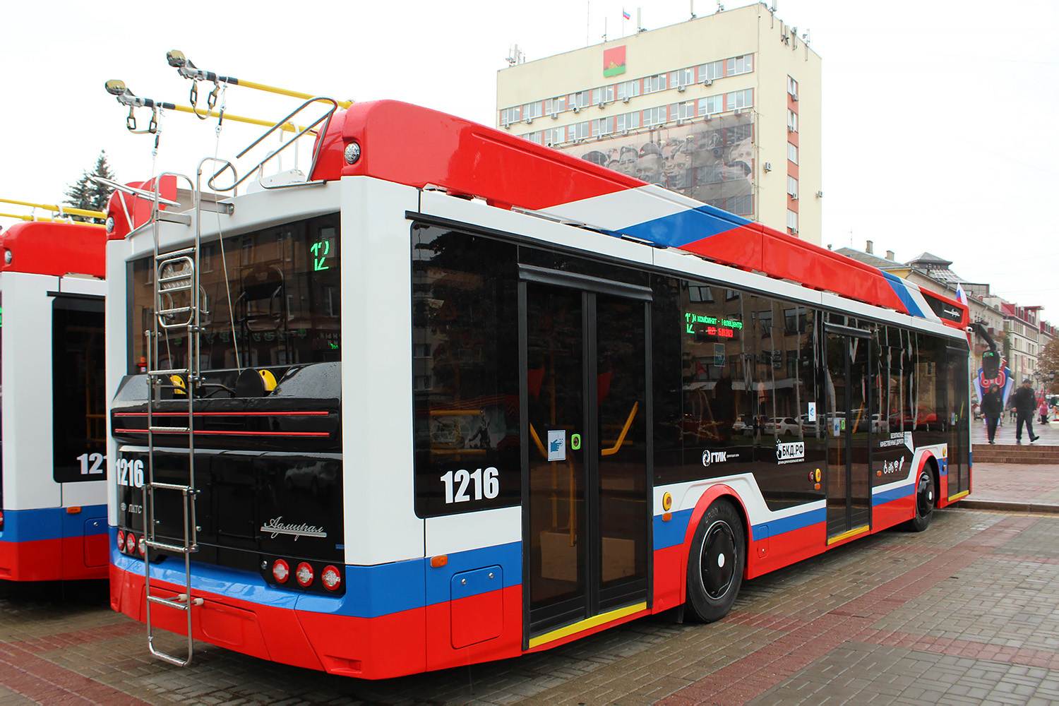 Брянск, ПКТС-6281.00 «Адмирал» № 1216; Брянск — Новые троллейбусы