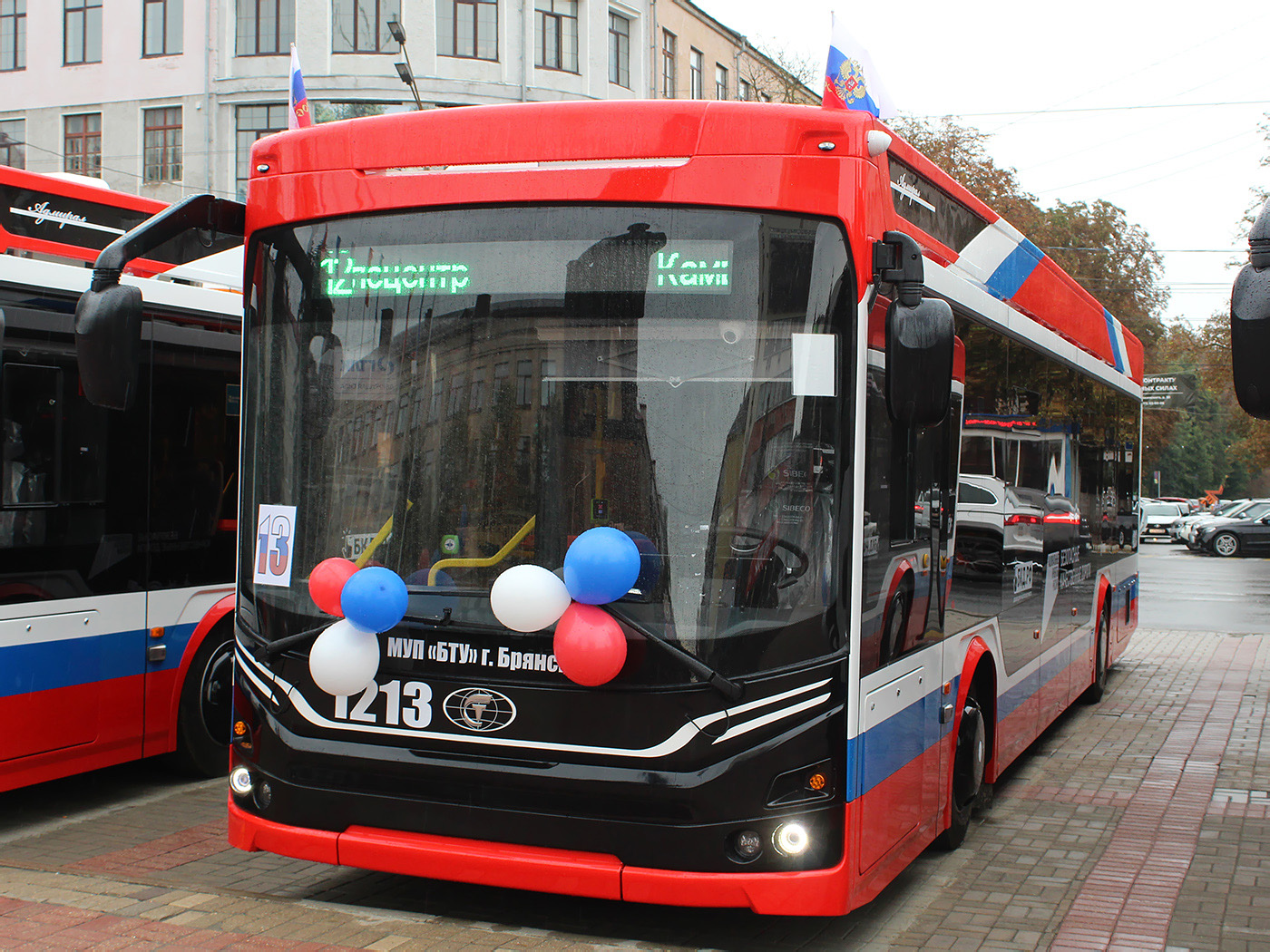 Брянск, ПКТС-6281.00 «Адмирал» № 1213; Брянск — Новые троллейбусы