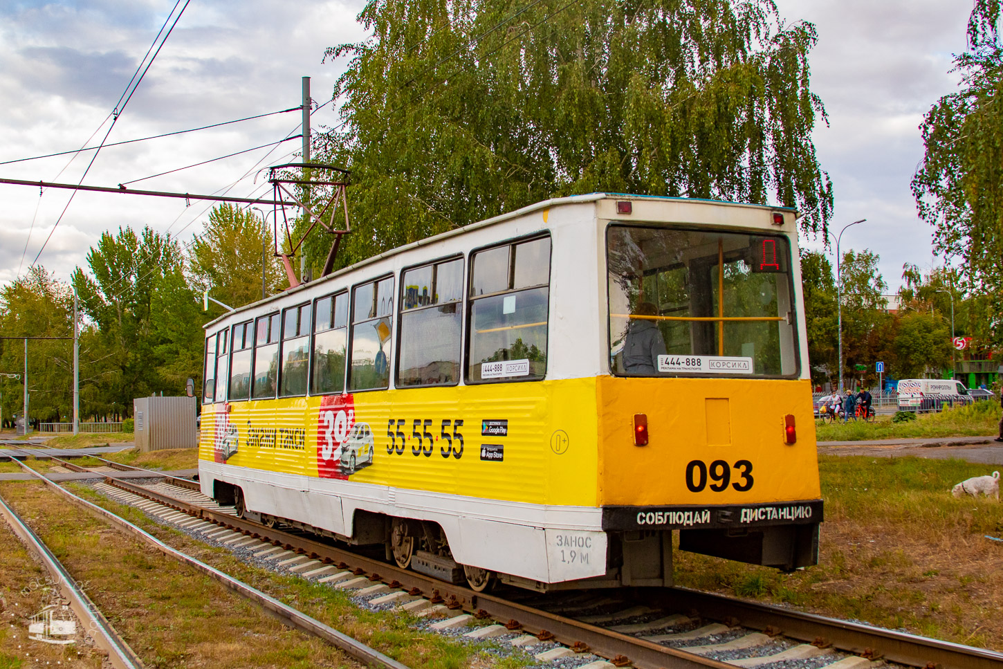 Naberežnõje Tšelnõ, 71-605 (KTM-5M3) № 093 Naberežnõje Tšelnõ, 71-605 (KTM-5M3) № 093