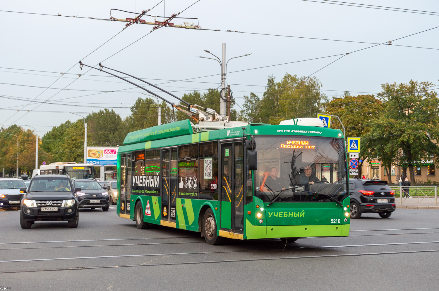 Санкт-Петербург, Тролза-5265.00 «Мегаполис» № 5210