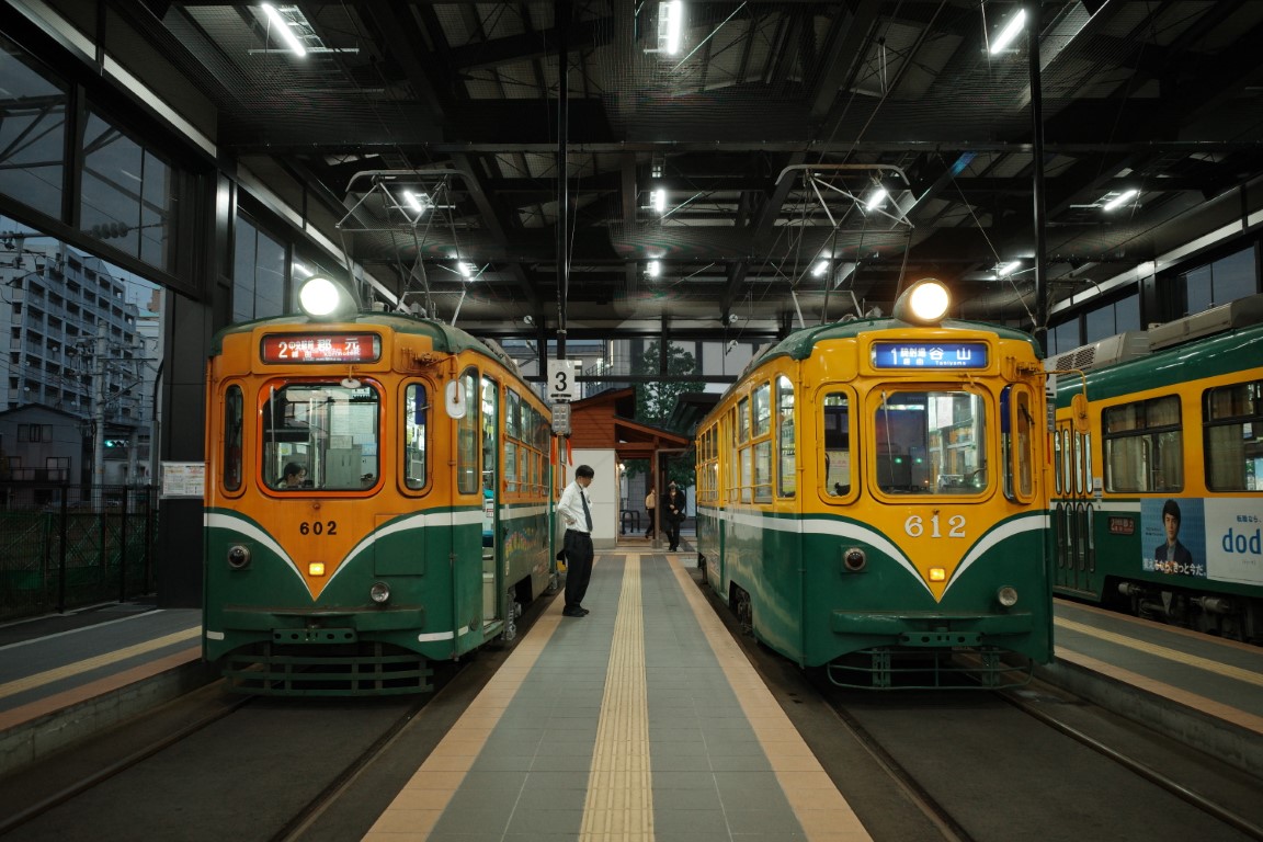 鹿児島市, Hitachi # 602; 鹿児島市, Naniwa Kōki # 612