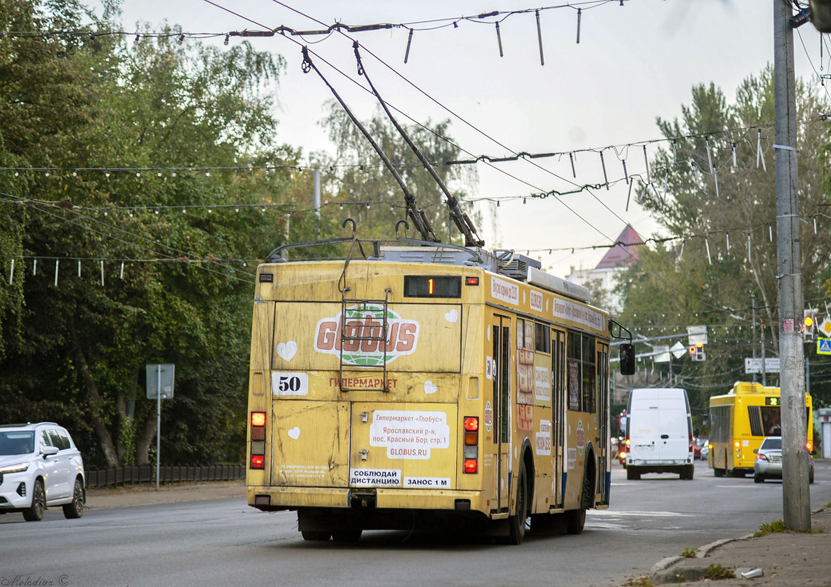 Ярославль, Тролза-5275.07 «Оптима» № 50