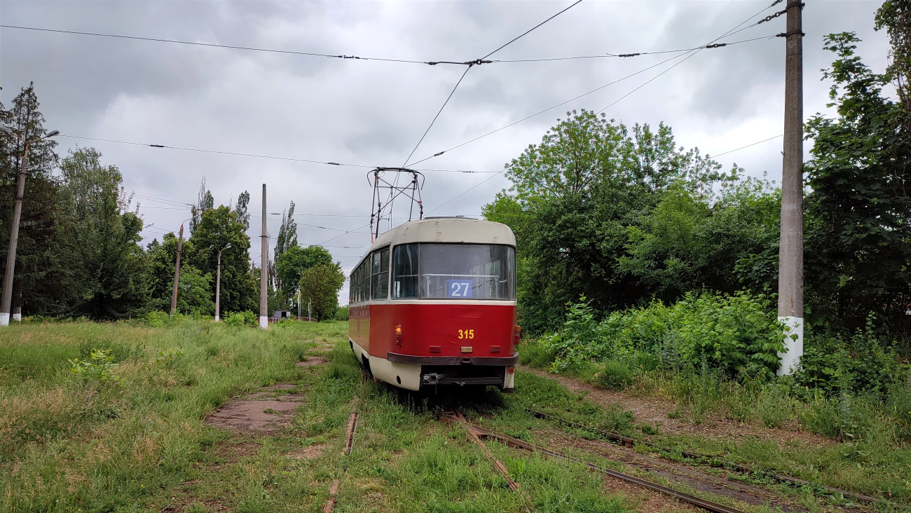 Harkov, Tatra T3SUCS — 315
