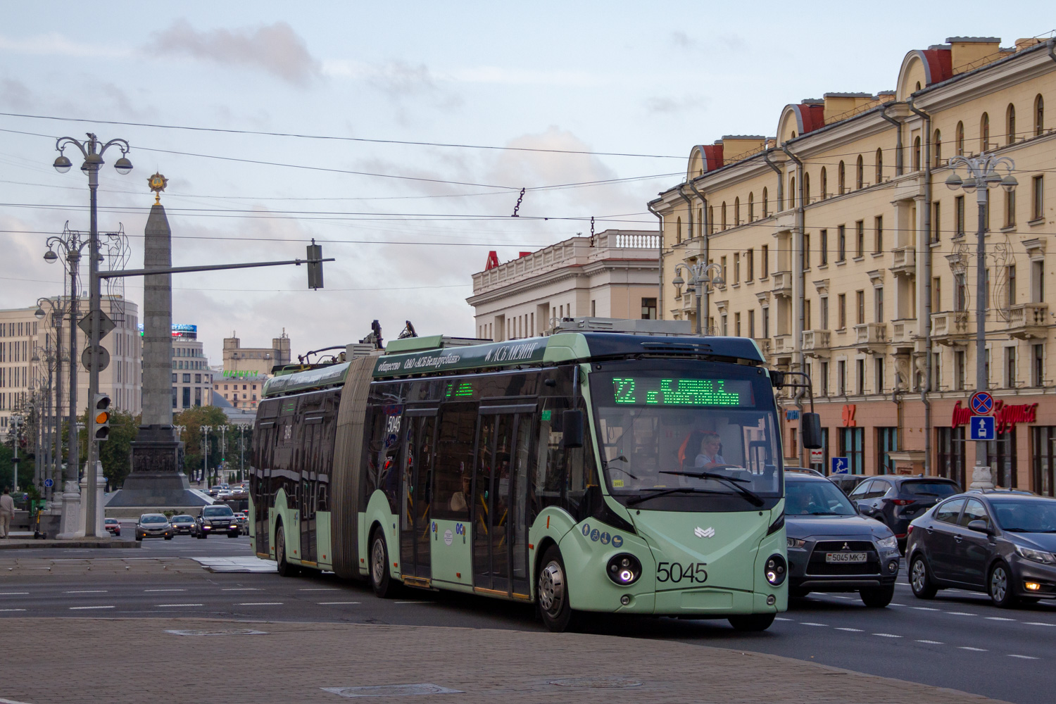 Минск, БКМ 43300D № 5045