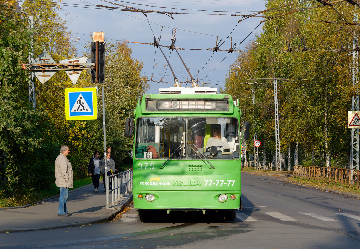 Петрозаводск, ЗиУ-682Г-016.02 (обр. 2013) № 375