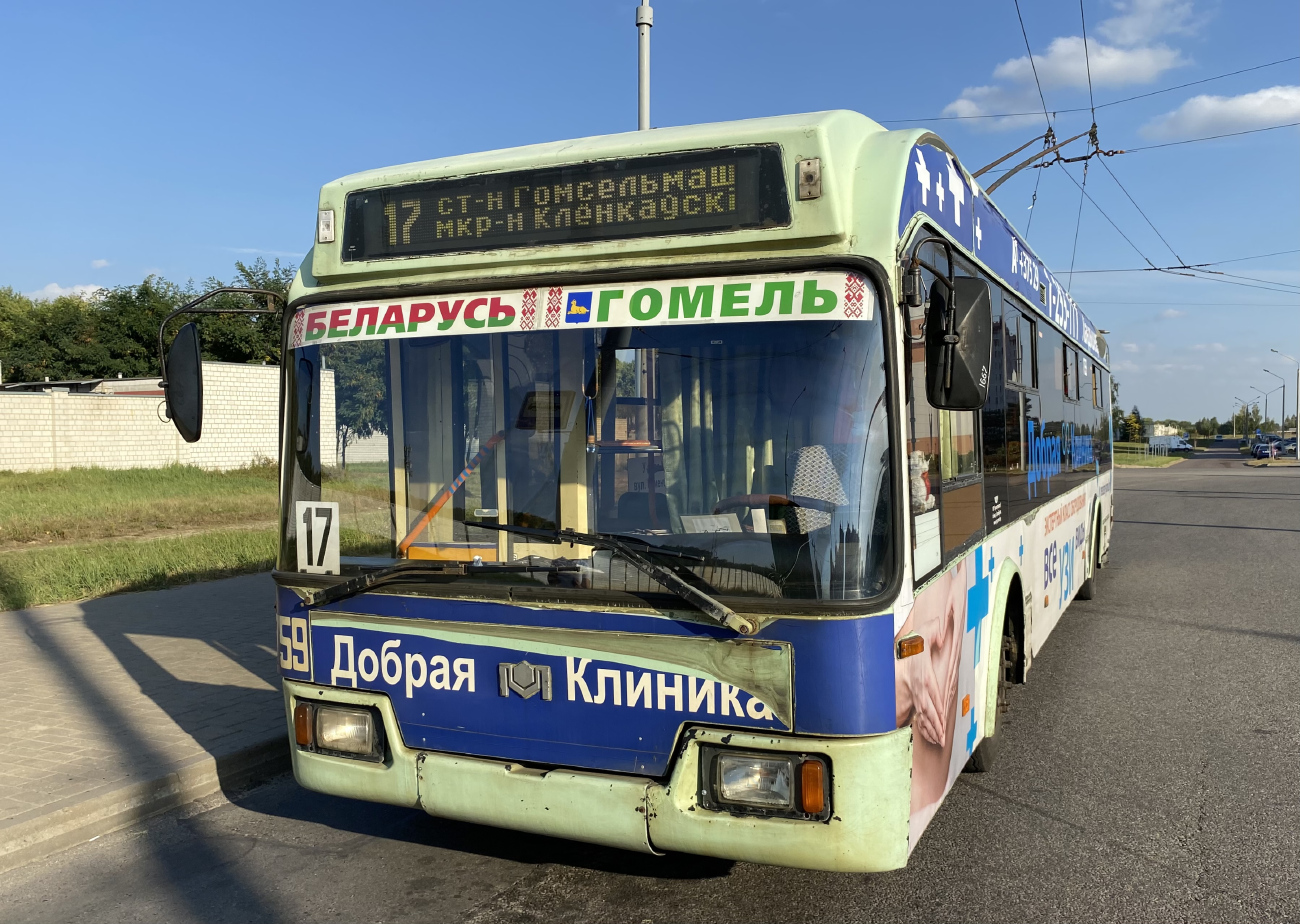 Гомель, БКМ 32102 № 1759